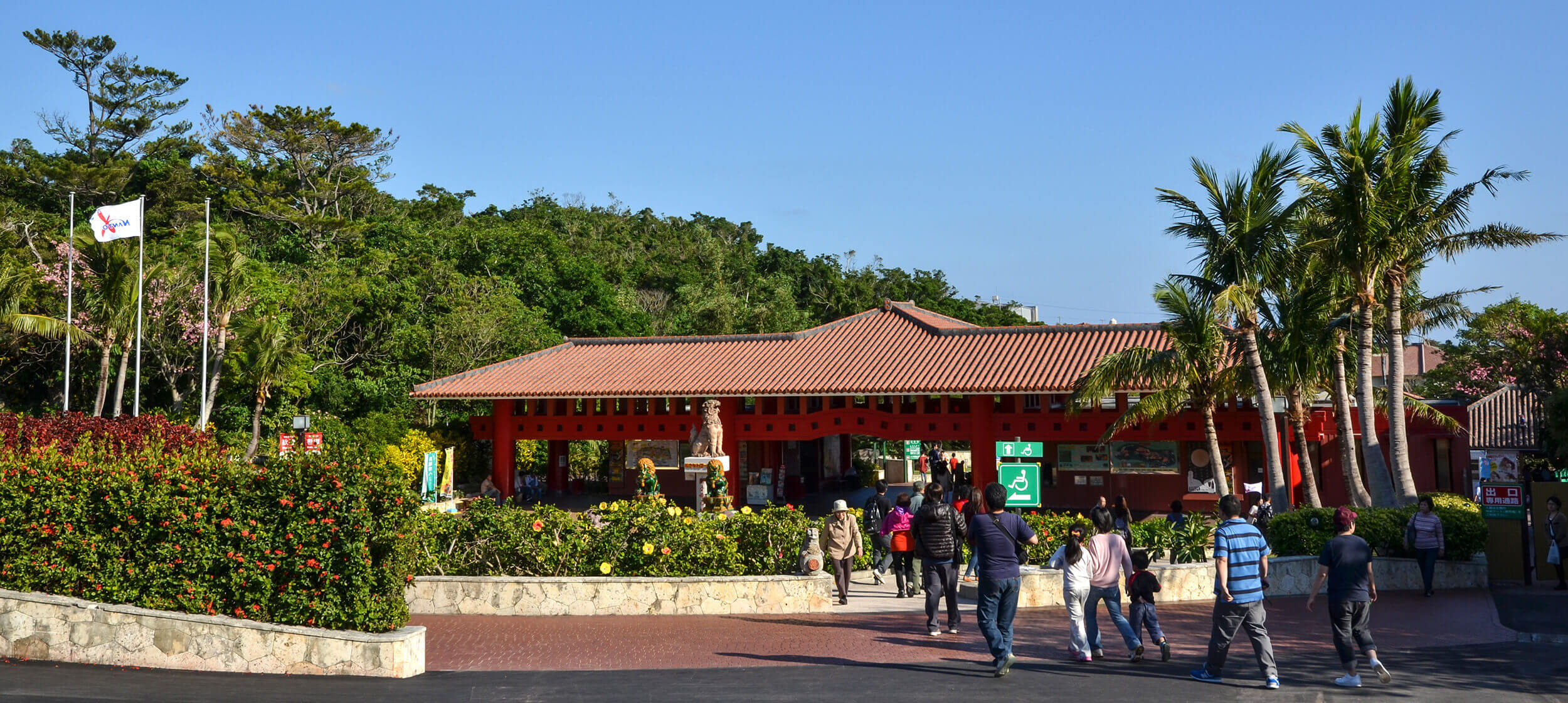 诺亚方舟主题公园